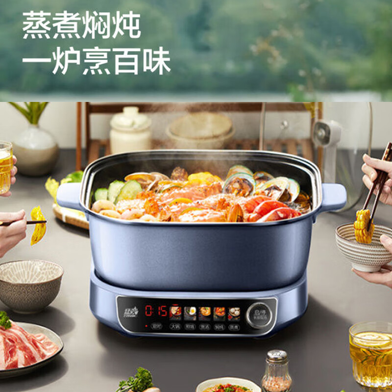 苏泊尔电磁火锅6L猛火速沸蓄热聚能坚固耐用C22-IC01高清大图