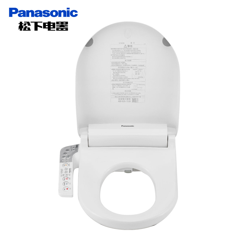 Panasonic松下智能马桶盖洁乐即热式日本电动全自动家用洁身器加热冲洗器DL-PK30高清大图