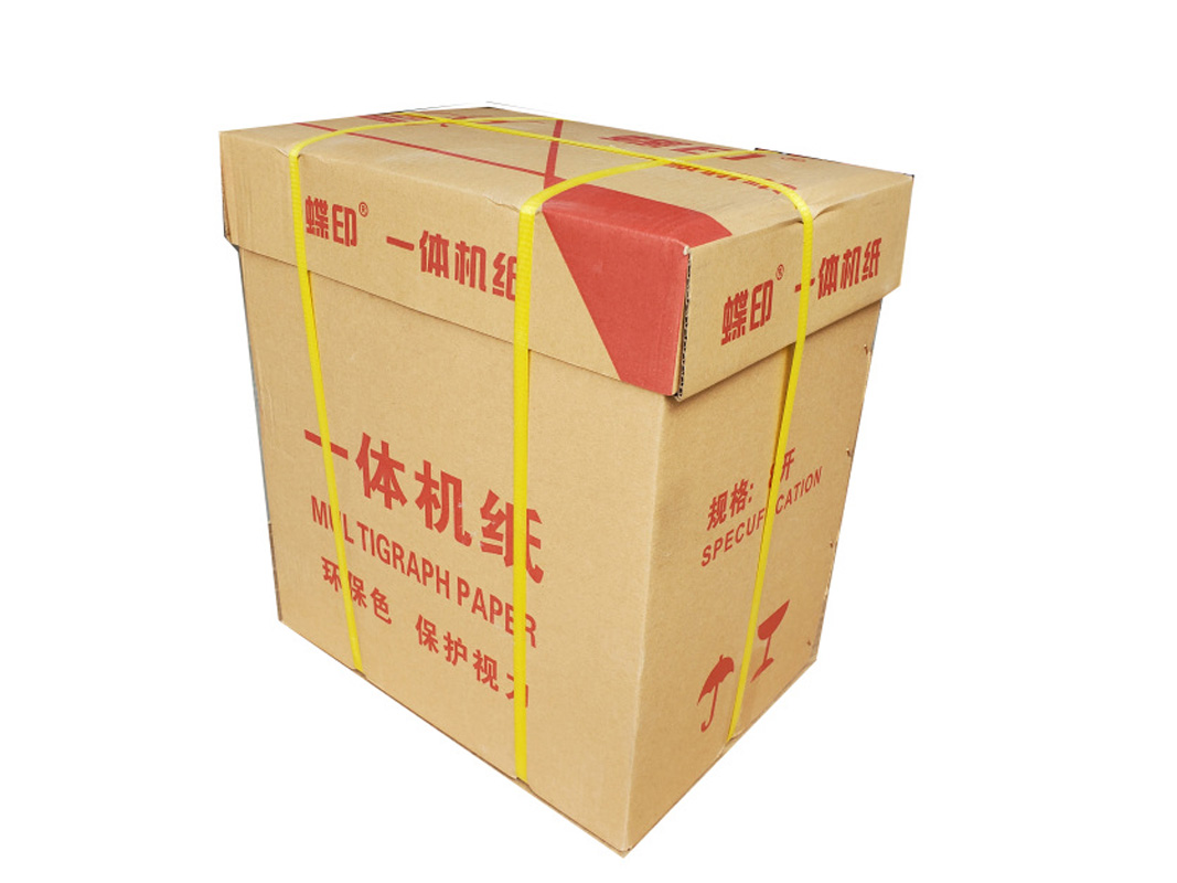 蝶印 素描纸一体机试卷纸速印纸新闻纸56克 一体机纸/新闻纸 56g 8K/16K高清大图