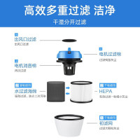 海尔(Haier)吸尘器HC-T3143A2 干湿吹三用1400W大功率桶式家用商用酒店宾馆吸尘尘桶容量21L