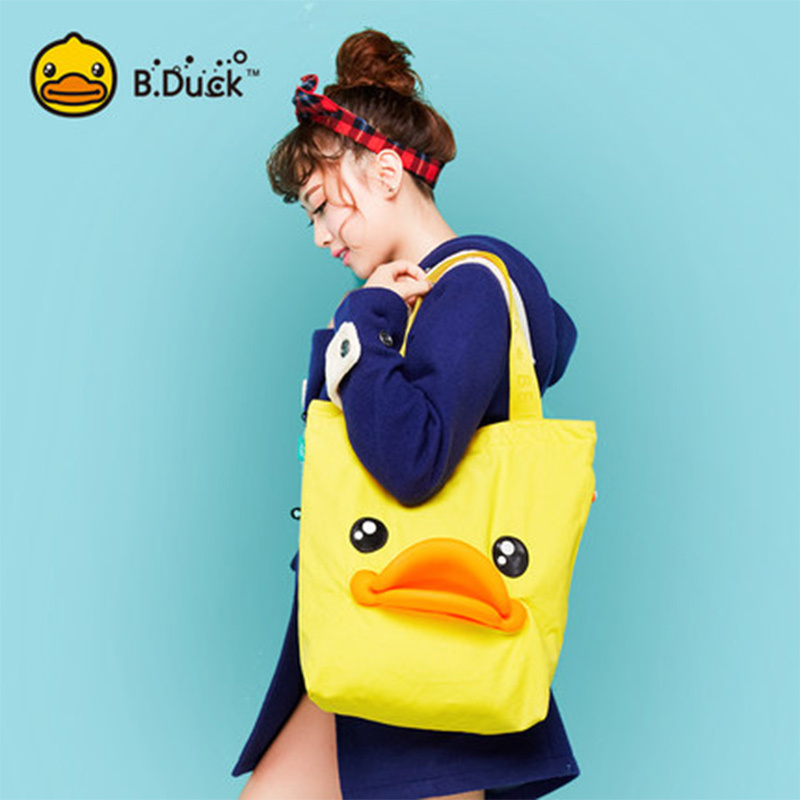B.Duck 单肩包 黄色(线上)
