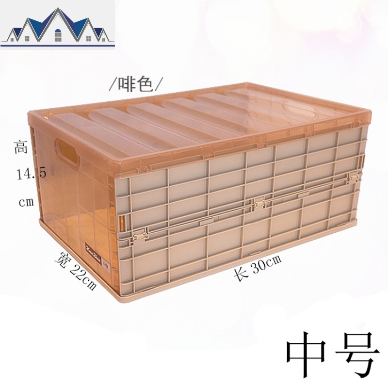 装书收纳箱子可折叠书箱教室用高中学生放书书本整理箱塑料储蓄箱 三维工匠高清大图