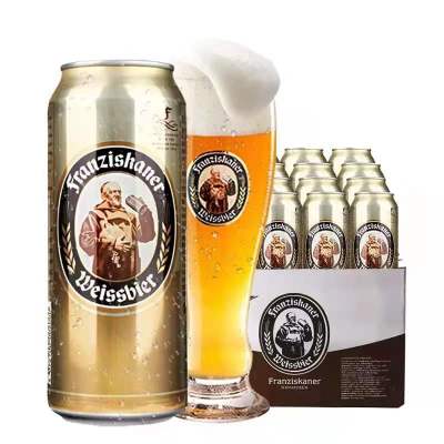 范佳乐教士小麦啤酒500ml*12听罐整箱装