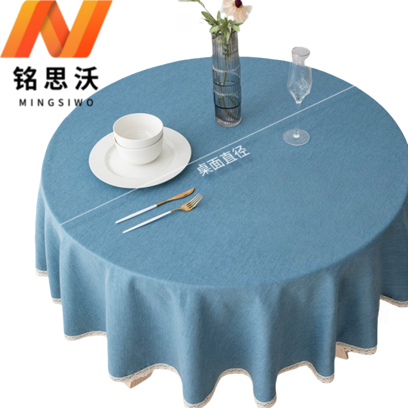 铭思沃圆形桌布高清大图