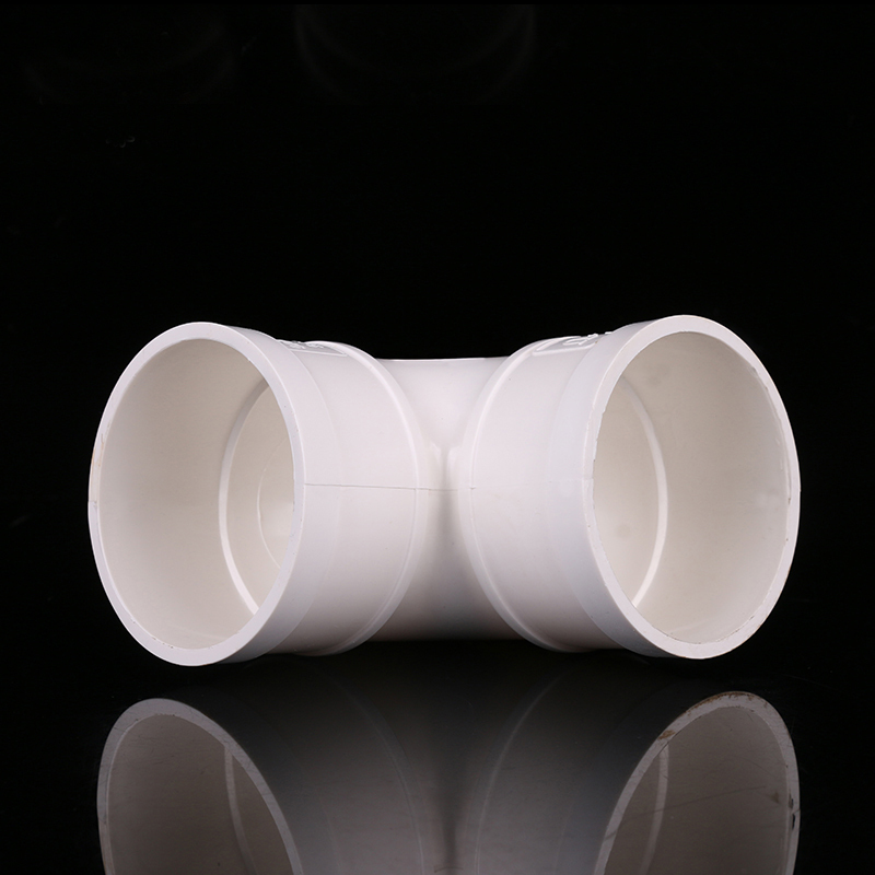 澳柯玛(AUCMA) PVC弯头 PVC50mm PVC排水管 国标管件配件