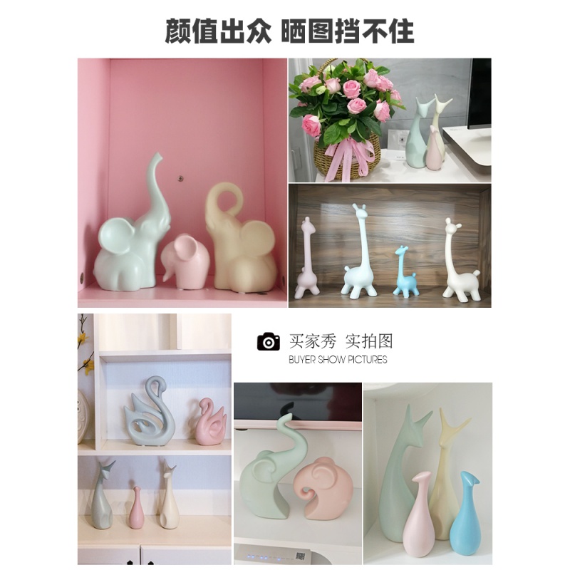 北欧ins陶瓷摆件家居饰品客厅酒柜装饰品创意房间摆件送闺蜜 三维工匠 马卡龙色情侣天鹅一对高清大图