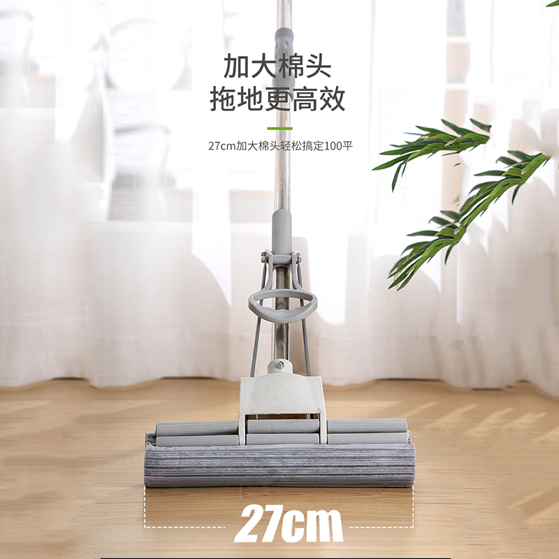 开普特 拖把免手洗家用一拖净卫生间吸水海绵拖布滚轮挤水懒人免手洗赠拖头27*27cm杆头 WH-3306