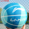 李宁(LI-NING)标准篮球7号手感之王室外水泥地成人儿童初中生蓝球5