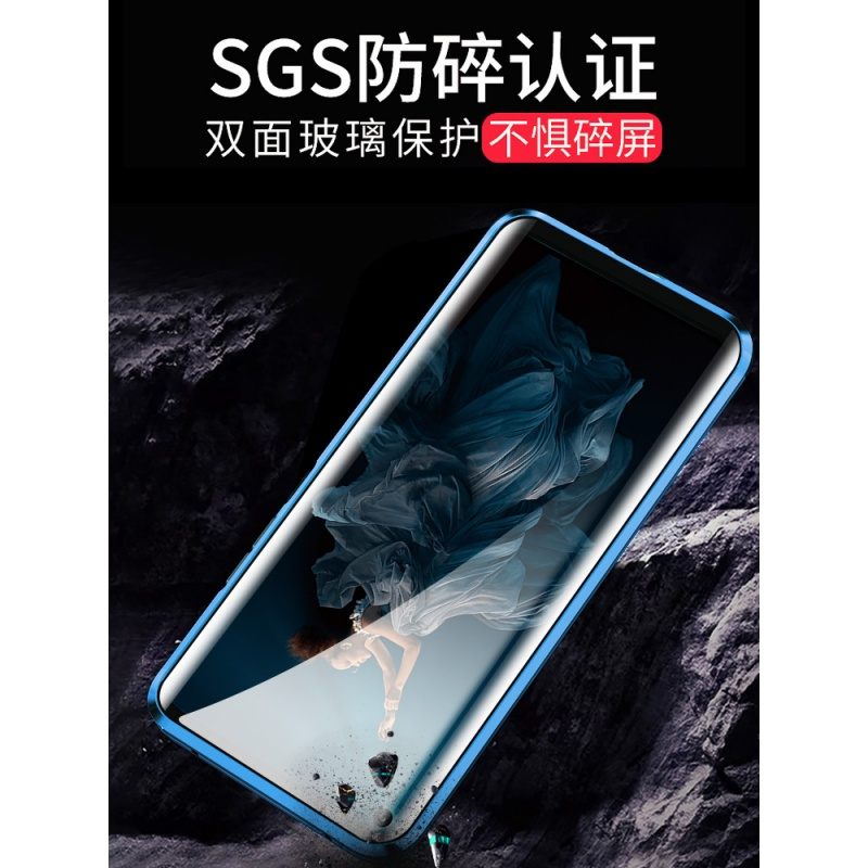 双面玻璃华为荣耀20手机壳20pro保护套9x全包v20防摔honor20i红超薄por透明磁吸外壳 荣耀V20-幻夜黑