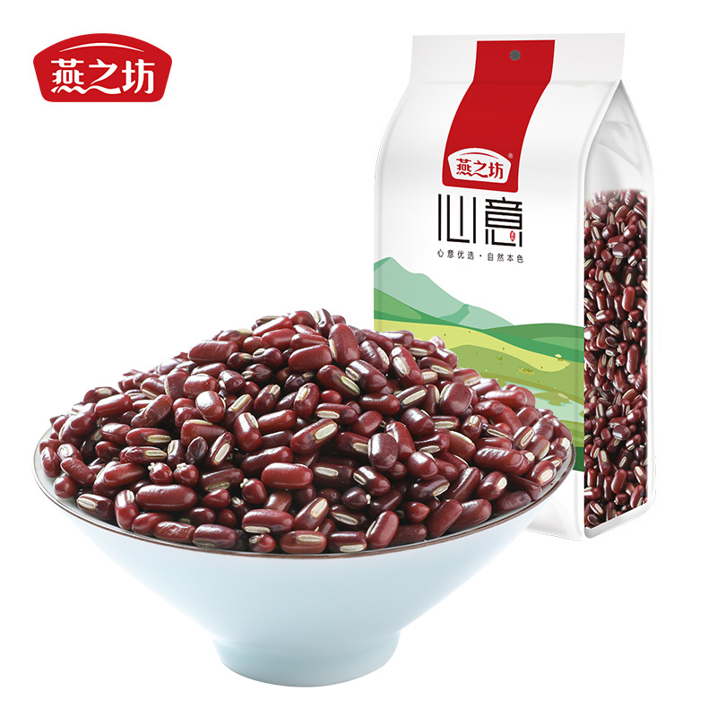 燕之坊赤小豆1kg*2袋颗粒饱满香糯可口五谷杂粮粗粮粥饭