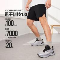 361°短裤男夏季新款宽松透气运动裤健身短裤跑步速干裤运动裤男裤