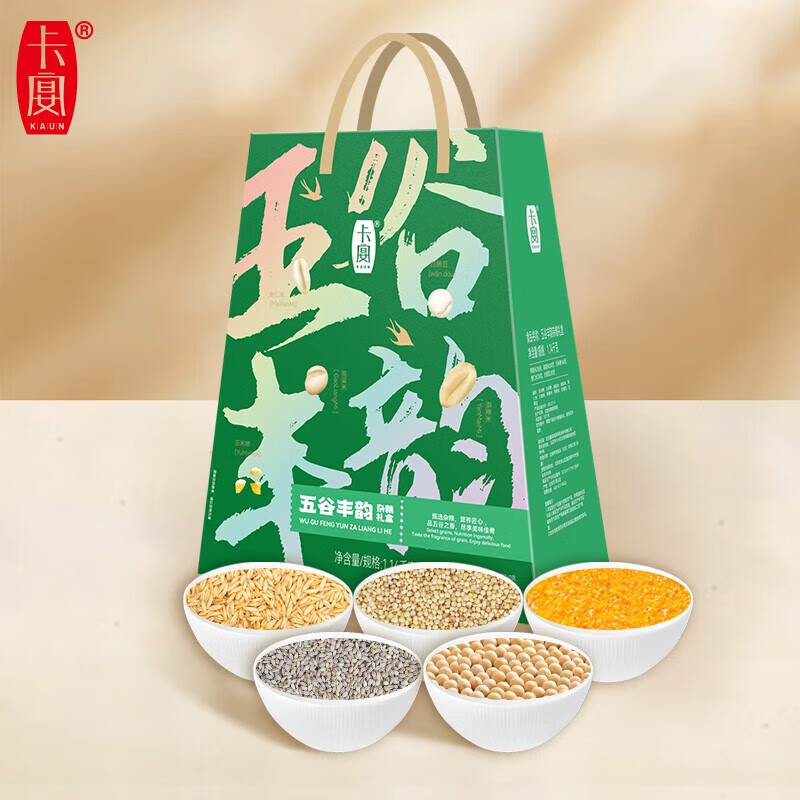 卡宴 杂粮礼盒 五谷丰韵1140g (单位:盒)高清大图