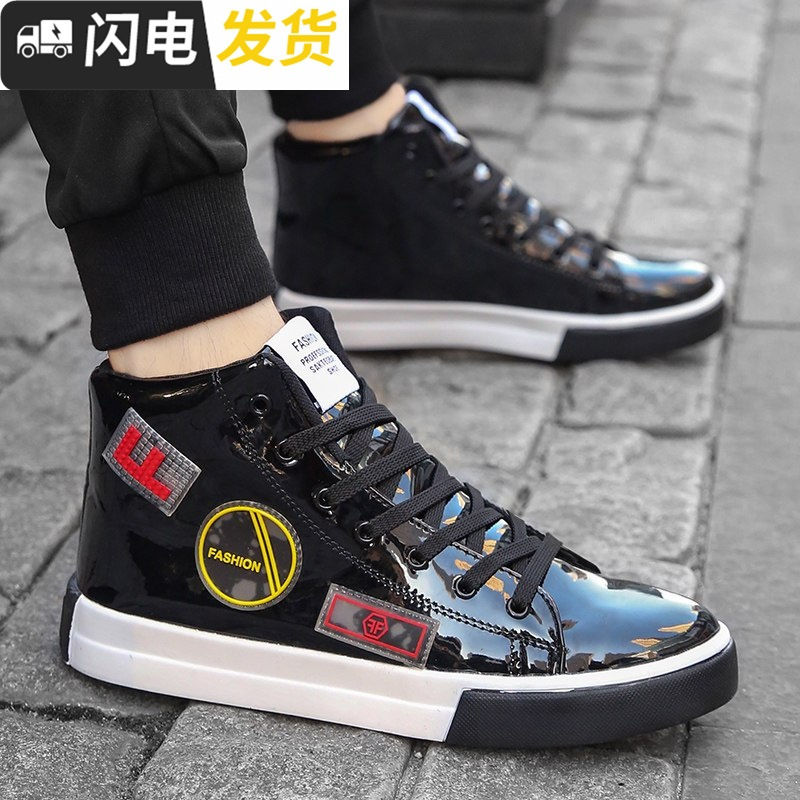 时尚男鞋冬季潮鞋红韩版潮流个性高帮百搭夜店社会精小伙鞋子启如休闲鞋休闲鞋