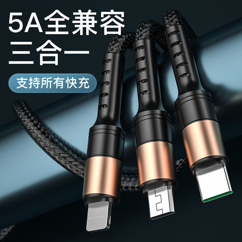 超级快充适用华为mate20小米nova5/p30p/p40/荣耀10快充40w充电器