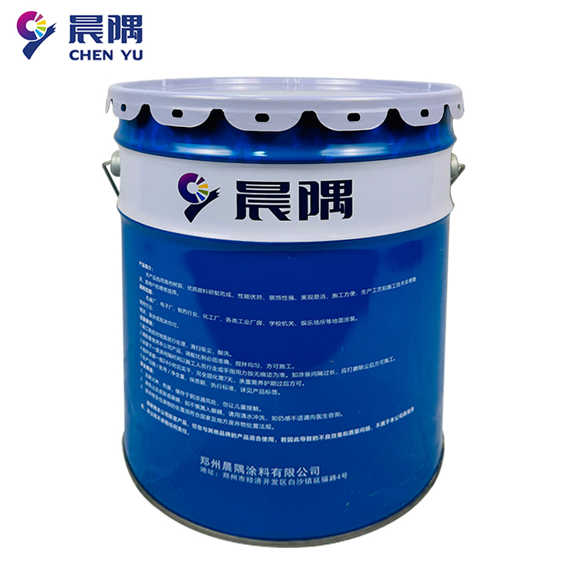 晨隅环氧地坪漆蓝30kg/组