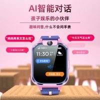 【4G全网通】儿童电话手表智能GPS定位多功能中小学生防水触屏移动联通电信版天才男孩【4G视频通话+精准定位】-王子蓝