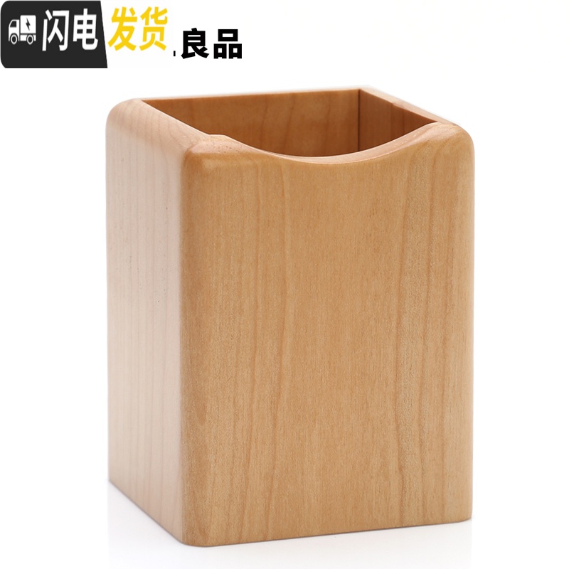 三维工匠装梳子收纳筒桶化妆刷桌面卫生间眉笔筒梳子筒盒子放梳子的收纳盒高清大图