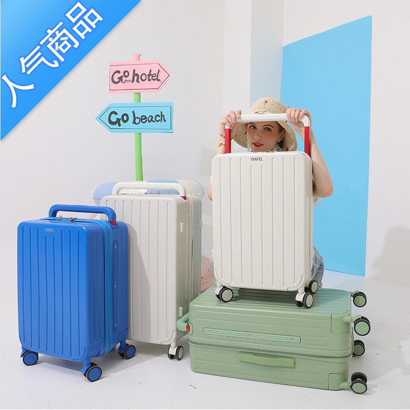 封后宽拉杆行李箱高颜值女20网红新款登机箱万向容量皮箱学生24寸拉杆箱