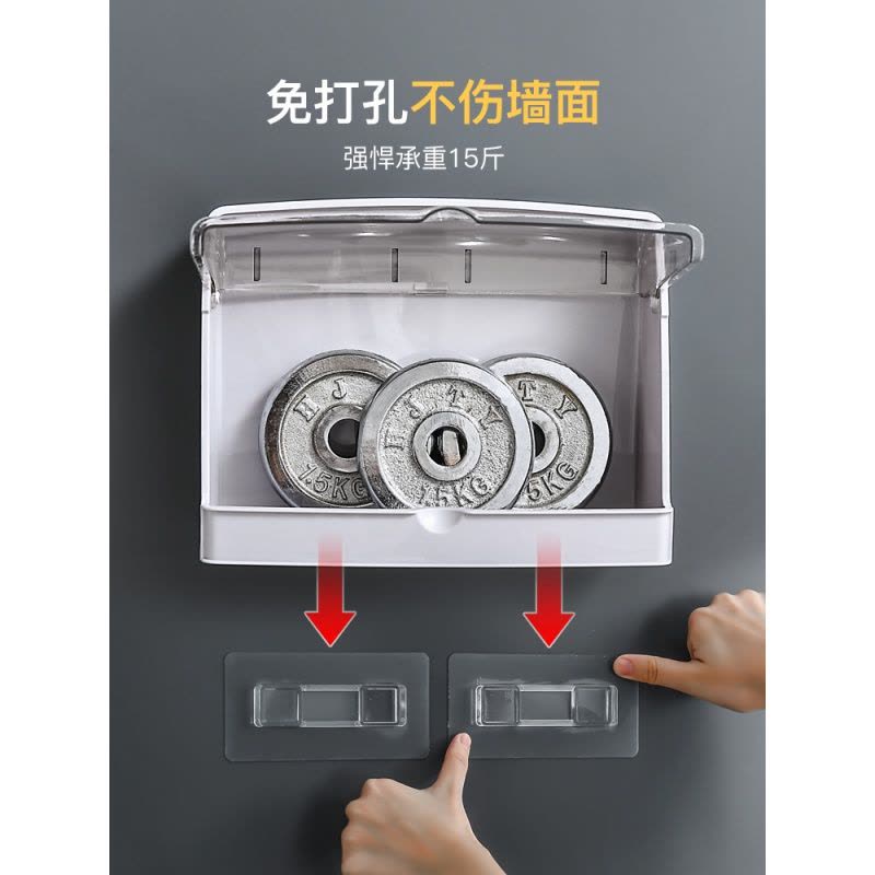 家柏饰(CORATED)洗漱台置物架壁挂式化妆品收纳盒免打孔浴室卫生间洗脸手台收纳架 壁挂桌面两用化妆盒(月光白)图片