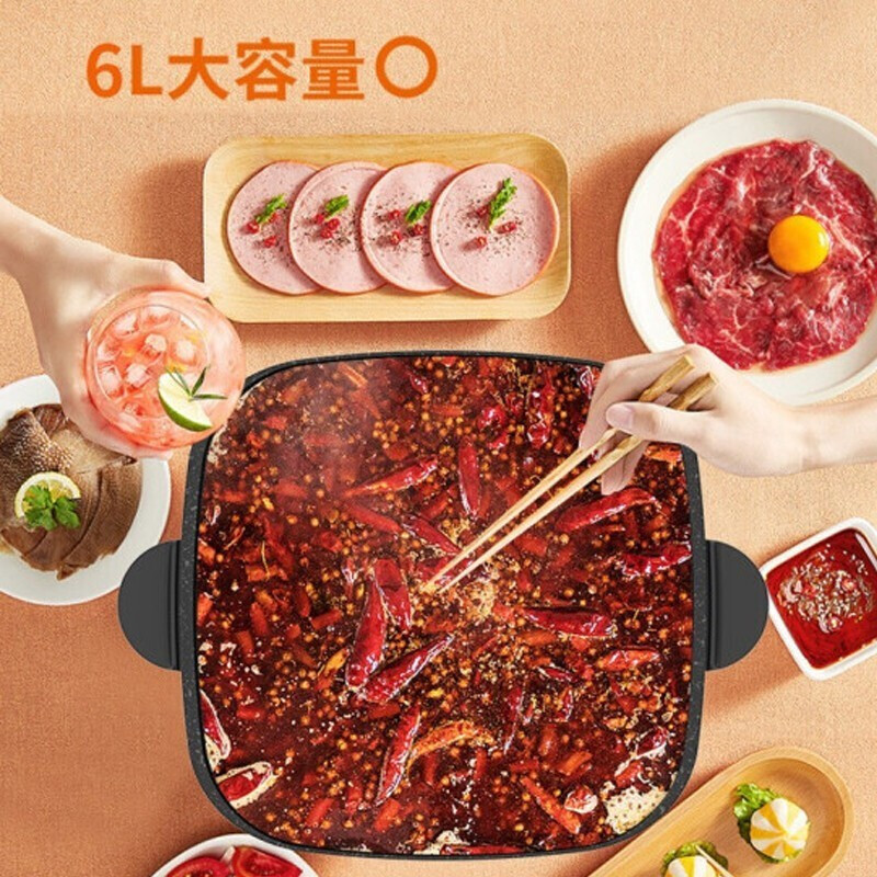 九阳 (Joyoung) 电火锅HG60-G521高清大图