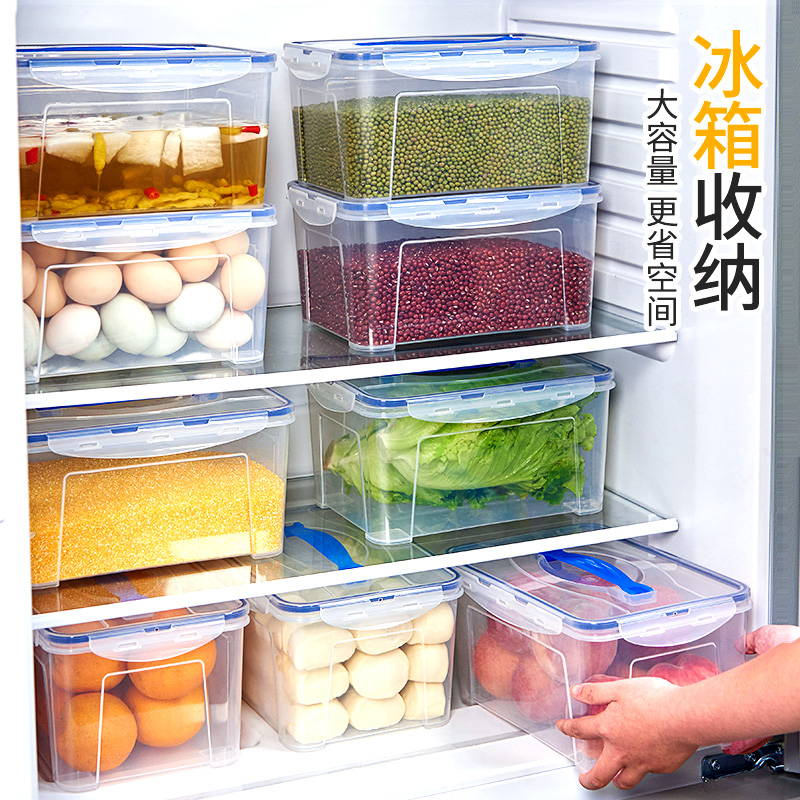 JEKO&JEKO 保鲜盒塑料冰箱收纳盒储物盒密封盒干货零食食品水果盒手提塑料盒5L储物罐硅胶盖3只装 SWB-505高清大图