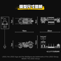 [致敬西游记 粉丝必收]LEGO乐高旗舰店悟空小侠系列80006龙小骄飞车玩具积木拼插积木送礼