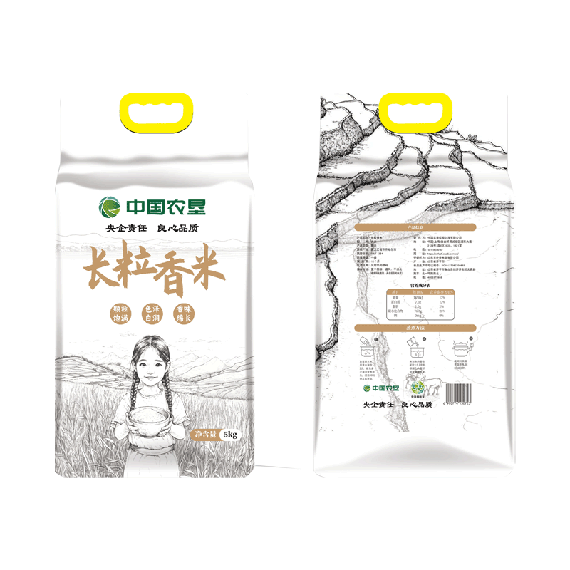 中垦飨味堂 长粒香5kg高清大图