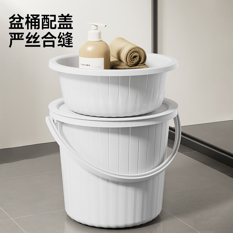 五月花脸盆水桶30cm3件套带盖加厚耐用宿舍泡脚家用储水桶洗衣洗车桶高清大图