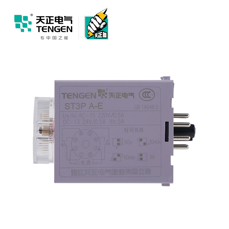 天正电气 ST3P 导轨安装式 220VAC 5A (5…60)s/10min/60min/6h 2C/O时间继电器