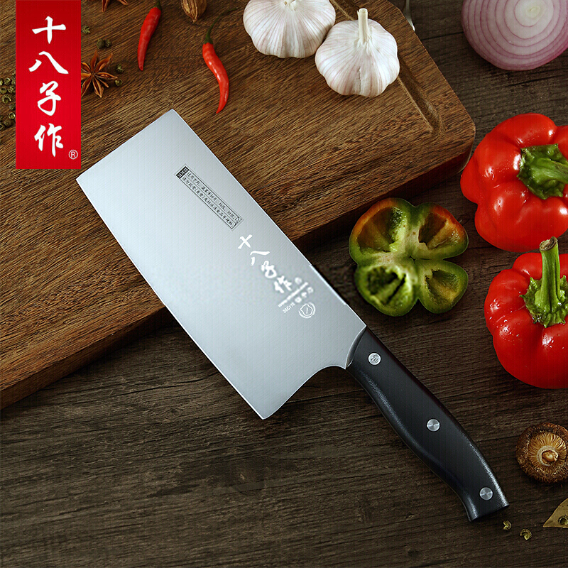 十八子作菜刀400系列不锈钢厨房菜刀家用阳江雅致切片刀 刀具菜刀水果刀多功能刀刀具 套装厨房刀具高清大图