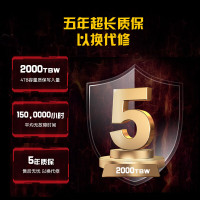 宏碁(acer)1TB SSD固态硬盘 M.2接口(NVMe协议) N7000系列 暗影骑士擎|NVMe PCIe 4.0(7200MB/s读速)