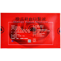 宫寳 宫宝 珍芪补血口服液10ml*6支 头晕眼花 面色苍白 神倦乏力少气寡言 补益气血中成药液体剂