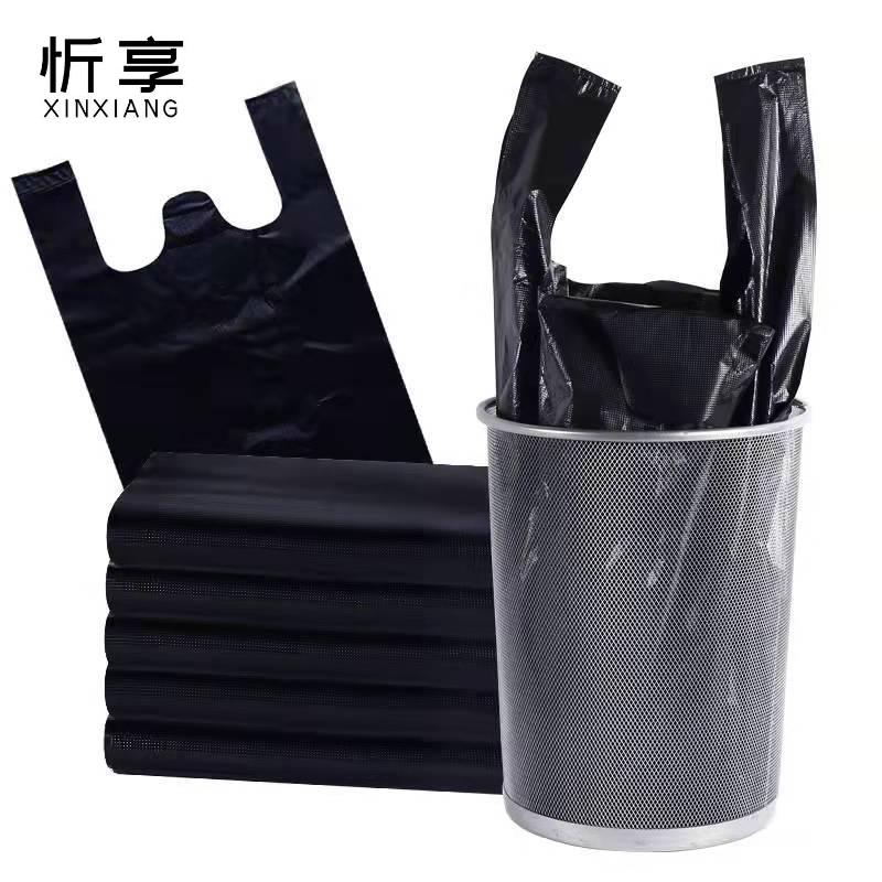 忻享 加厚黑色背心式塑料垃圾袋18*29cm 100个/包高清大图
