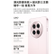 OPPO Find X8s+ 星野黑 16GB+512GB 天玑9400+芯 哈苏人像 6000毫安大电池 80W快充 AI 5G手机 X8s