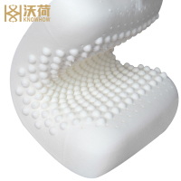 沃荷(KnowHow)泰国进口天然乳胶颗粒按摩枕橡胶颈椎枕芯乳胶枕