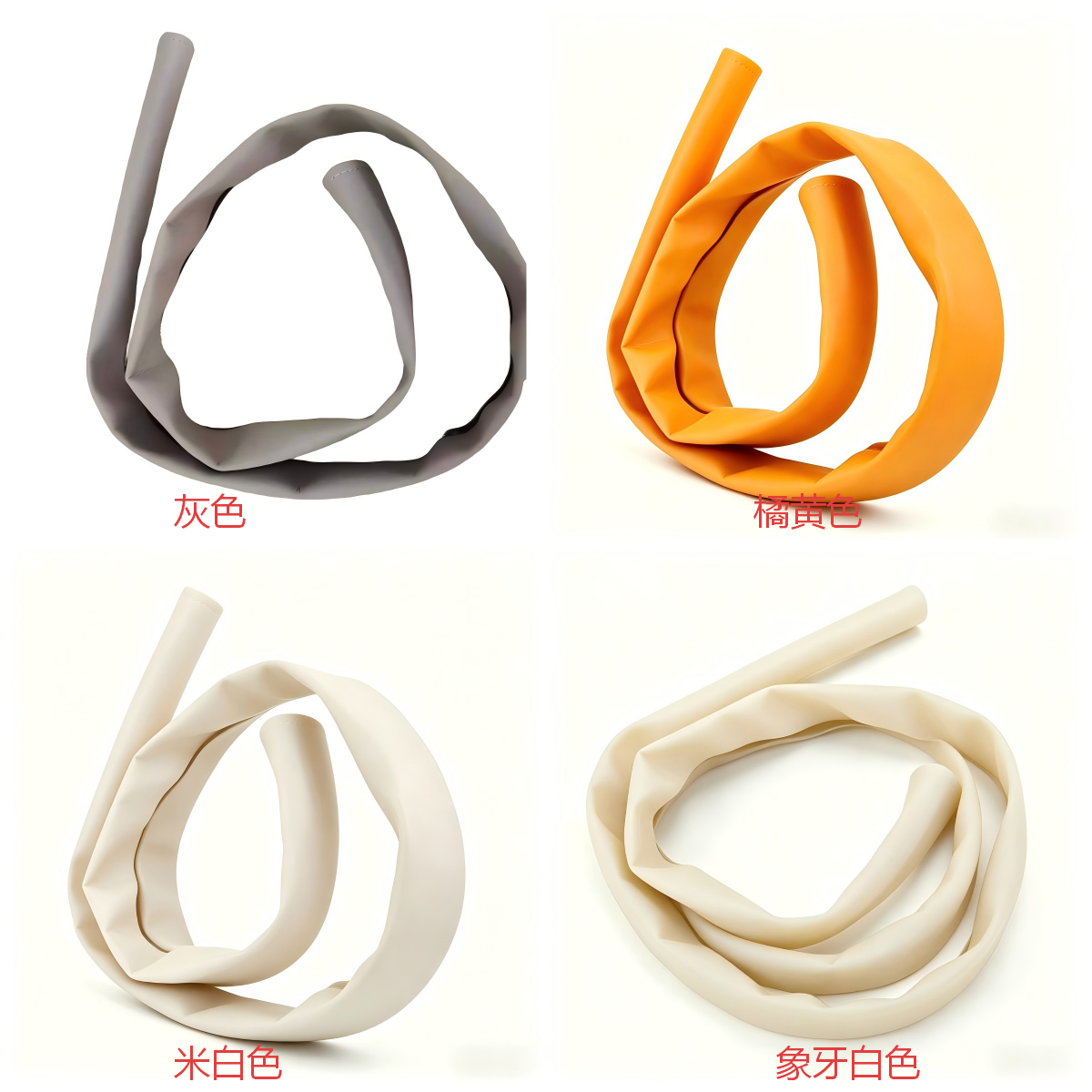 鑫睿辉扶手护套 宽10.5cm*长63cm 条高清大图