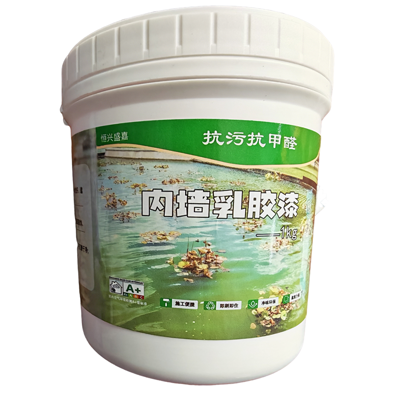 恒兴盛嘉 内墙乳胶漆 桶高清大图