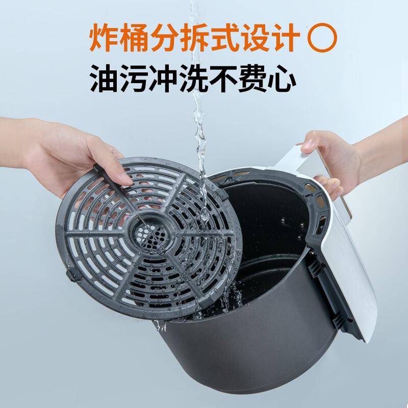 九阳(Joyoung)4.5L大容量 准确定时无油低脂煎炸 烘炸烤多功能烤箱薯条机空气炸锅KL-J63A高清大图