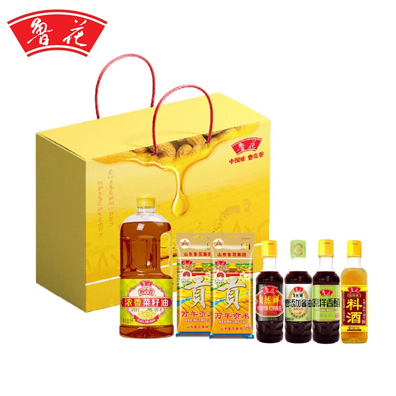 鲁花吉祥如意礼盒E-