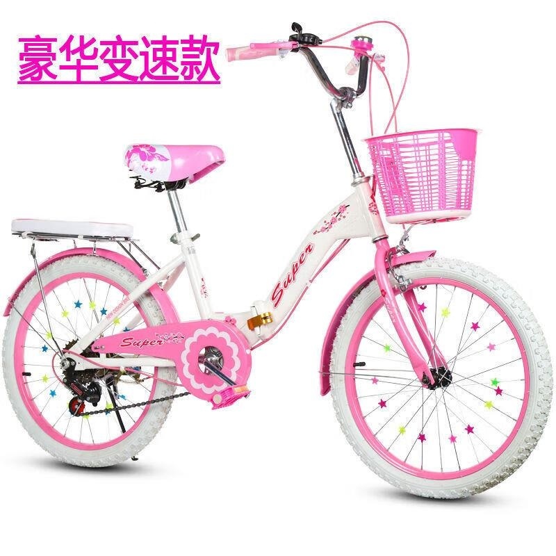 通勤自行车淑女儿童折叠自行车18 20 22 24寸女孩公主车6 8 10岁小学生单车高清大图
