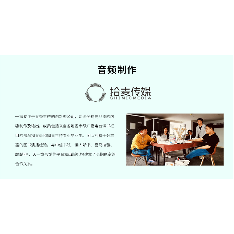 醉染图书“猜猜看,宝贝”名家大奖科普系列(全10册)9787535069894高清大图