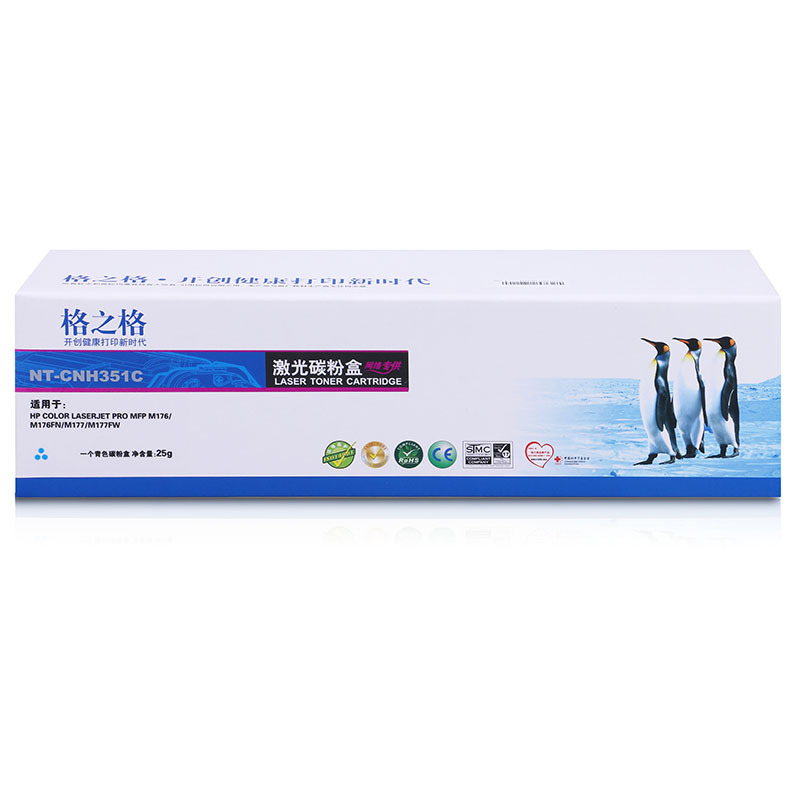 格之格CF351A青色硒鼓适用惠普M176n M177fw M176n M176fn M177fw M177 打印机粉盒高清大图