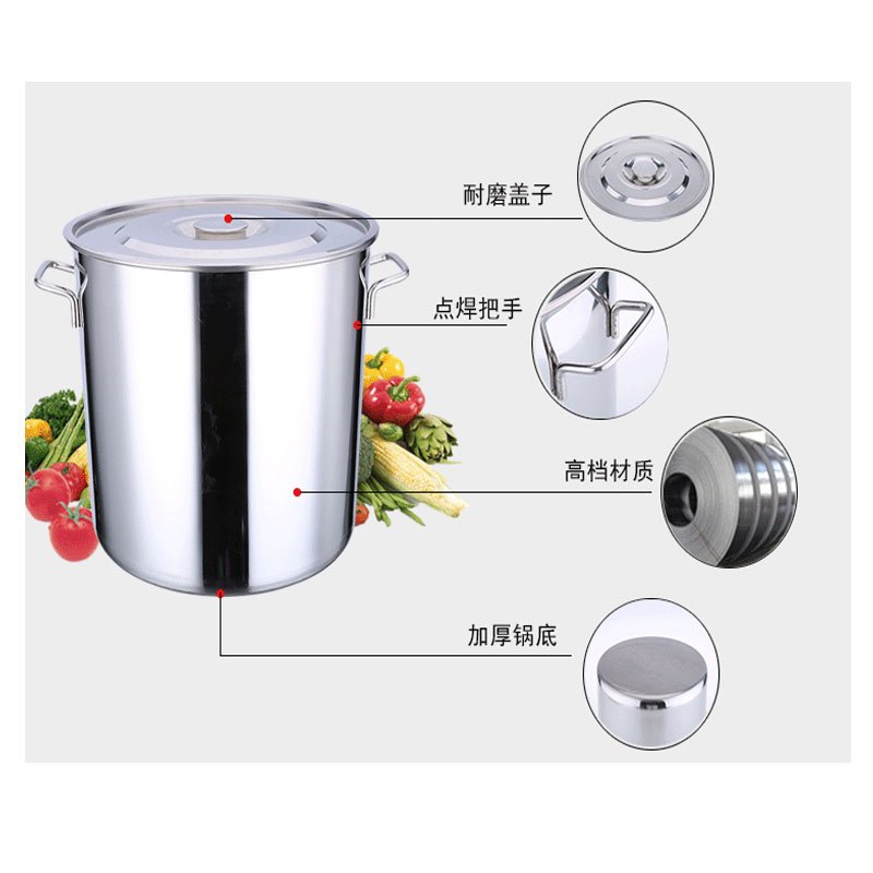 XHS不锈钢桶带盖大容量电磁炉卤桶锅家用汤锅水桶圆桶尺 600*600mm