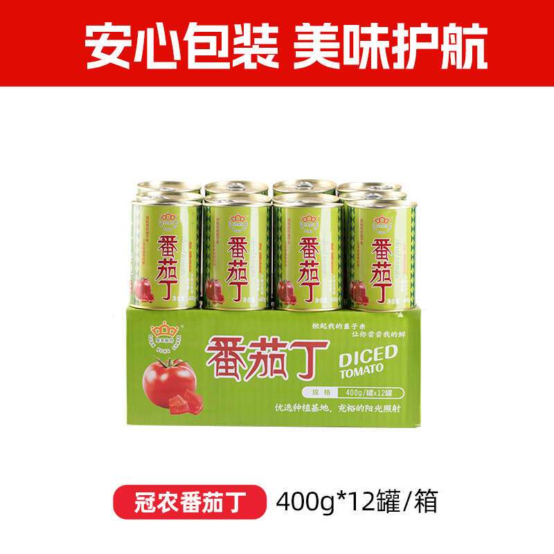 冠农股份(GUAN NONG SHARE)新疆 番茄丁块400g*3罐/箱自然成熟新鲜番茄西红柿丁番茄罐头