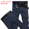 YUANSU冬款男士加绒长裤子直筒男装加厚休闲裤保暖冬季商务男裤西裤休闲裤