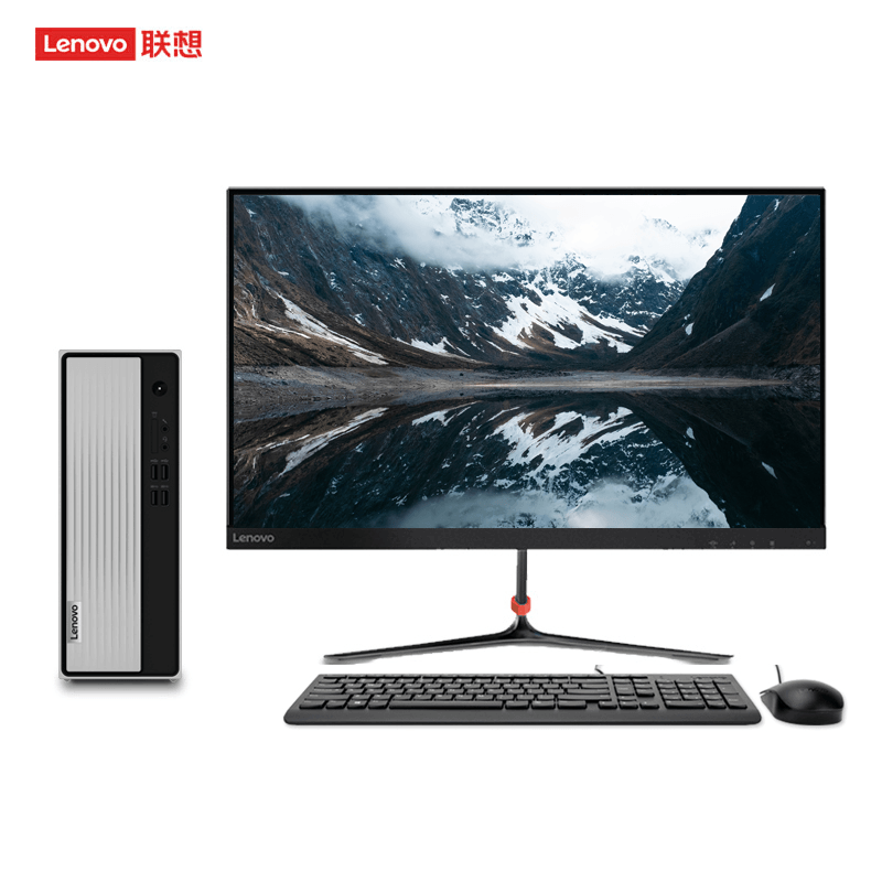 联想lenovo天逸510s台式机电脑整机i5104008g512ssdwifiwin10三年上门