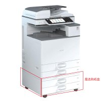 理光(Ricoh) MP C2011SP A3彩色数码复合机