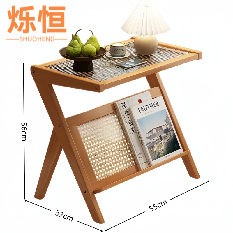 烁恒 沙发边几 37*45*56 张高清大图