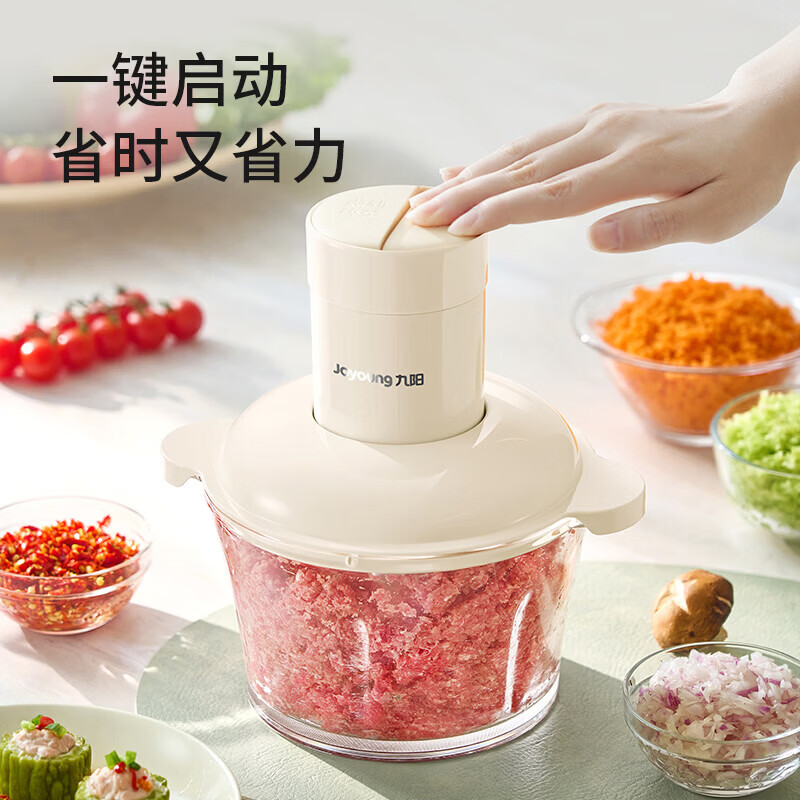 九阳Joyoung双档调速绞肉机S18LA236 1.8L大容量搅拌机 漏电保护3200转强劲动力不锈钢机身高清大图