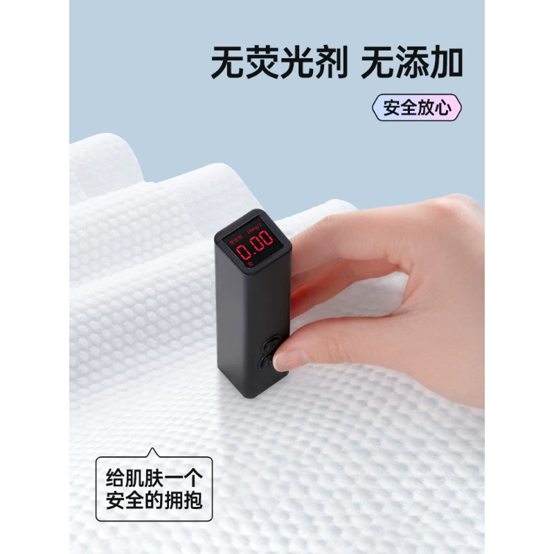 格瑞亚 一次性浴巾套装(1条浴巾+2条毛巾) *5包高清大图